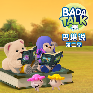 女生张开腿让男生甬的视频
