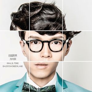 女生张开腿让男生甬的视频
