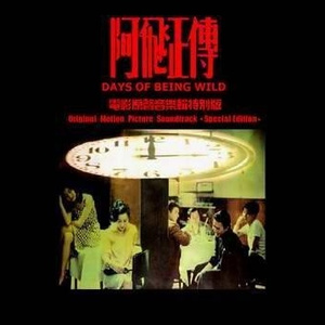 女生张开腿让男生甬的视频
